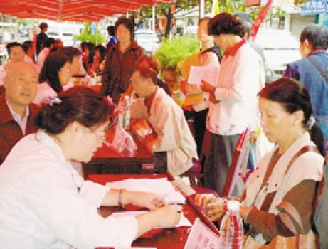 珠江帝景湾--江门首家家庭医生社区_导购