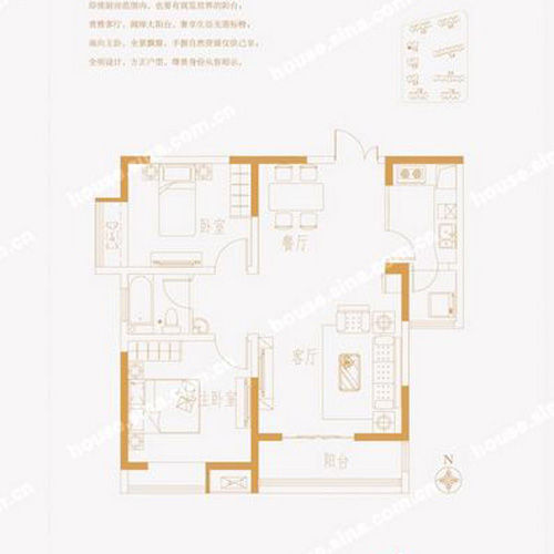 永威东棠户型图