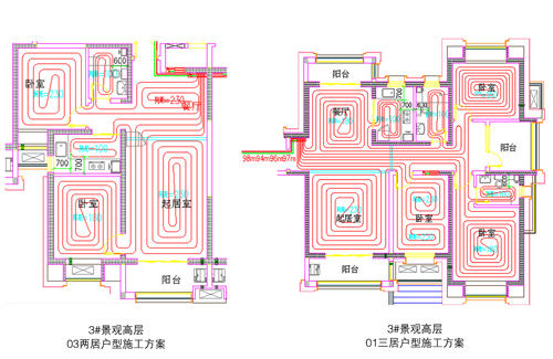 细节督造品质 宏扬铂郡地暖系统亮相