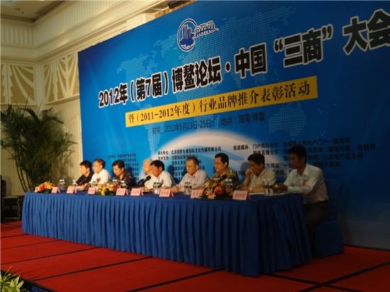 天津宝安江南城 荣获2012中国房地产十大最佳绿色人居典范别墅奖 天津宝安江南城 荣获2012中国房地产十大最佳绿色人居典范别墅奖