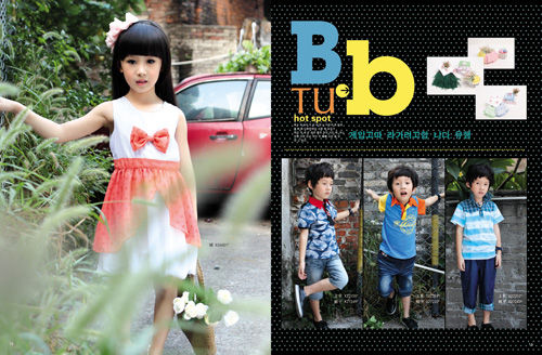中国童装十大品牌 巴比兔时尚童装品牌加盟店