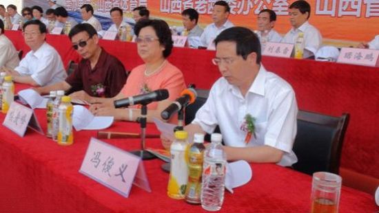 襄垣县委书记冯俊义同志致欢迎辞