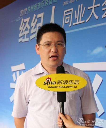 韦博倪小石:易居网盟实现与开发商互动 下半年