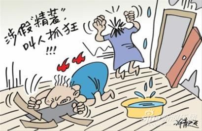 222981894_... 漫画 大展 讽刺 漫画 手 把 花 锄 出 绣 闺 讽刺 漫画