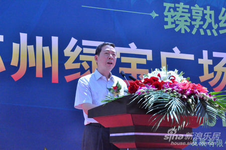 ������ί��ί�������г���ΰǿ�����´�