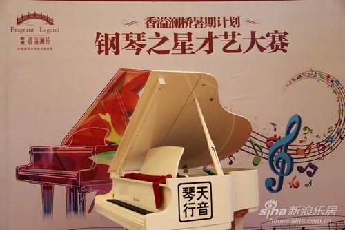 会宁县老师收入_钢琴老师的月收入(3)