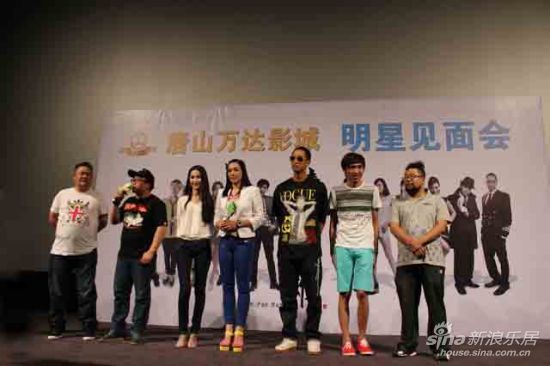 唐山万达电影见面影城《请叫我电影》明星举办幼儿园动画走廊胶片英雄图片