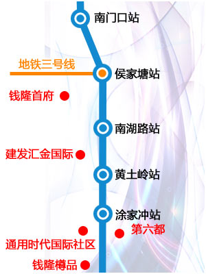 长沙1号线试运营_长沙地铁一号延长线规划图