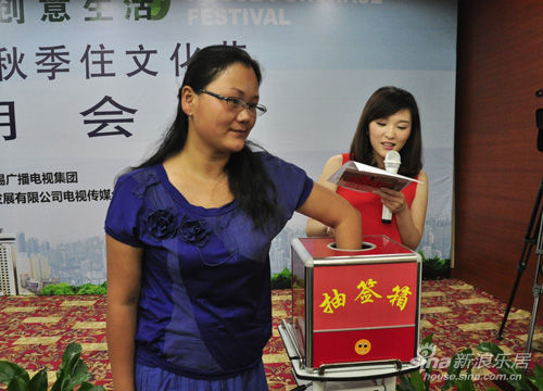 2012无锡广电秋季住文化节将于8月19日正式开