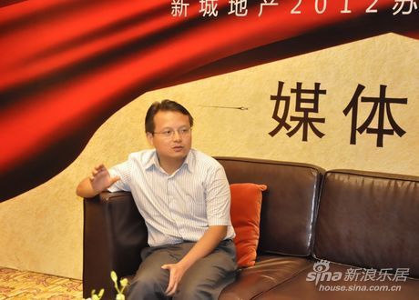 苏州新城创佳置业有限公司总经理严政接受媒体采访 苏州新城创佳置业有限公司总经理严政接受媒体采访
