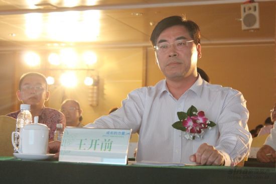 天安数码城力邀"两王"支招东莞中小型企业