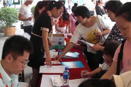 中建地产综合体大盘中建国际城全新亮相(图)_