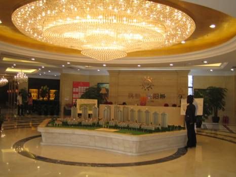 路劲太阳城售楼处篇_看房手记