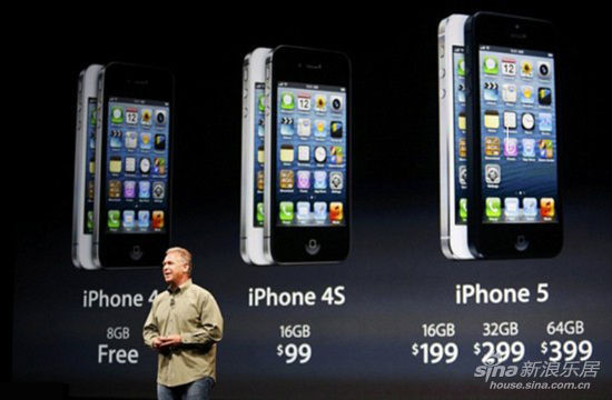 iPhone5时代到来 看鞍山特色新盘引领楼市风尚