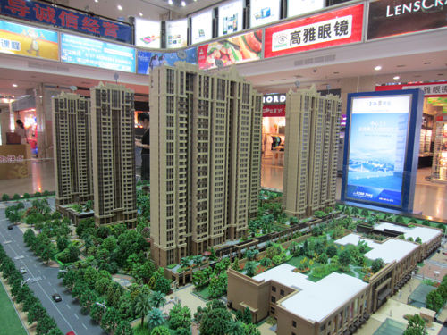 沿海馨庭9月22日全城发布 500万豪华大礼礼献全城_活动_新浪房产_新浪网