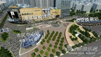 海岸城,吃、喝、玩、乐、购的一站式缤纷生活