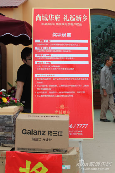 gdp增速_2002年美国gdp