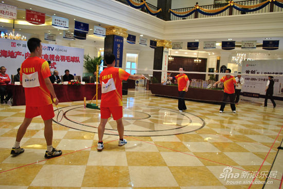 9月28日中海地产正式冠名内蒙古电视台羽毛球