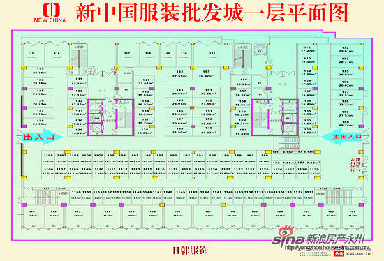 中国十大服装批发城都在哪里