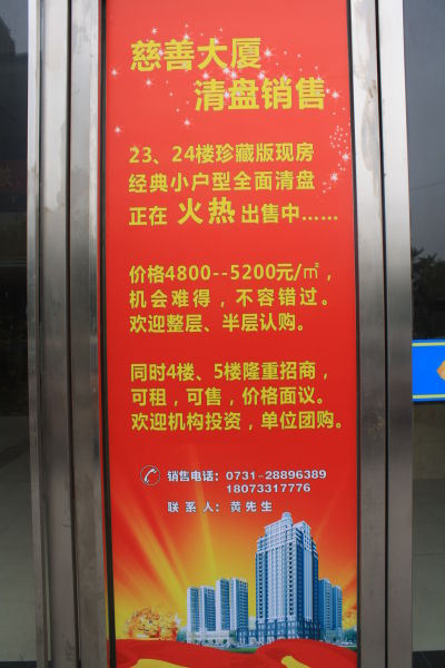 ���ƴ�����������