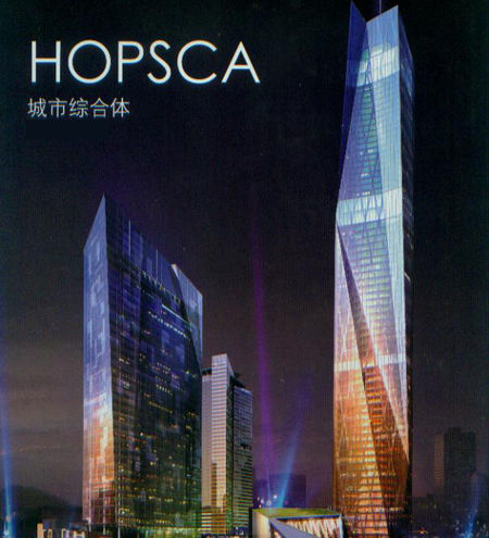 烟台城市综合体鱼龙混杂 是否存泡沫业界观点