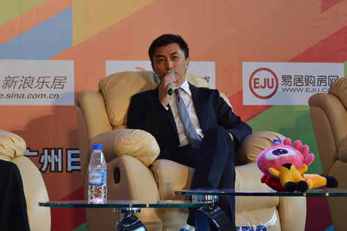 别让自己变房奴 中山房产业内人士论剑高峰论