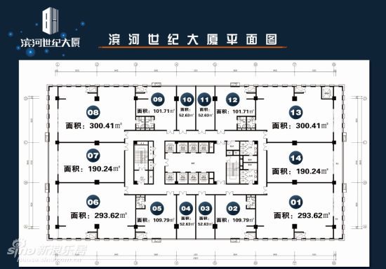 滨河世纪大厦项目平面图 1:0.8停车位比例_点评