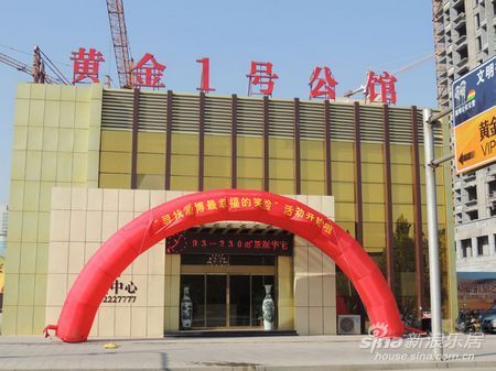 婚纱店偶遇宋仲基_淄博张店婚纱店(3)