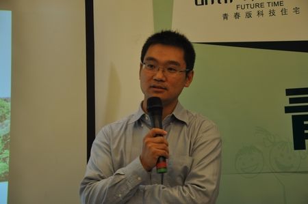 朗诗研发设计院总建筑师陈栋梁