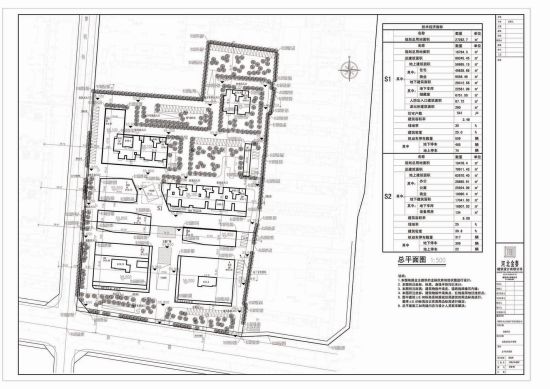 建设工程设计方案总平面图