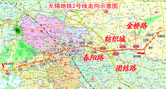 无锡地铁3号线开通时间_地铁2号线_无锡2号线地铁开通时间