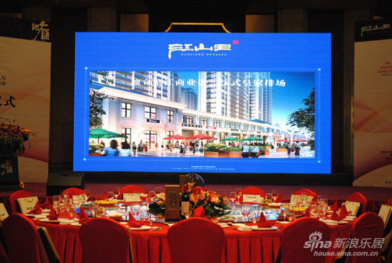 江山里·2012中国赣州地产汇12日隆重举行 _