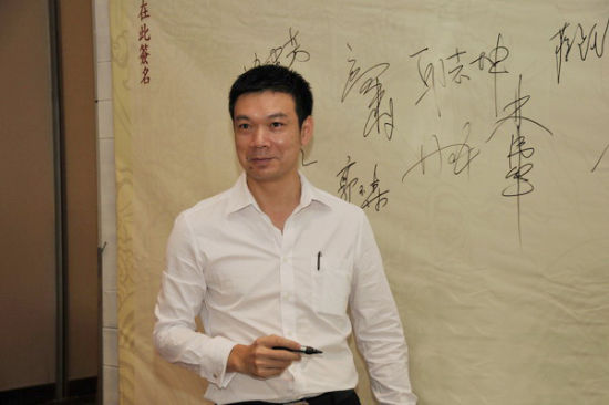 2012中国红木家具行业杰出职业经理人候选名