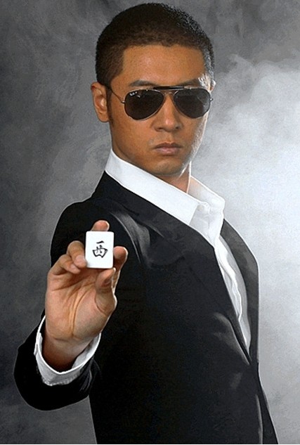 北京青年何西图片+