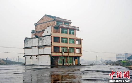 <em>温岭钉子户</em>否认同意拆迁 不要补偿款只要房子