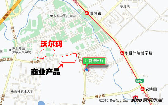 一号线,102路(长影世纪城-三马路),103路(新立城水库-永春批发市场)