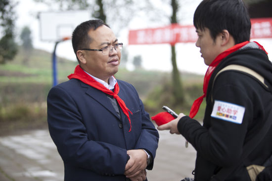 重庆忠县曹家村山高小学阳光先生