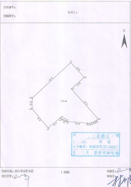 莆田市华亭镇GDP_莆田市华亭镇前黄村