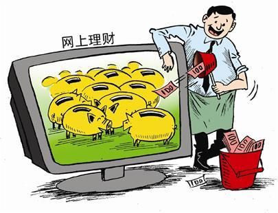 外资银行理财产品_银行理财产品排行榜_兴业