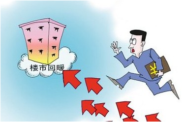 黄石楼市历经暖冬 房价上涨还未显现_新盘