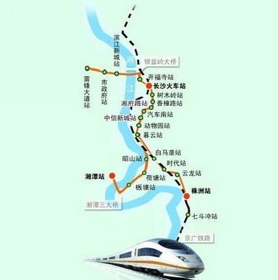 城际铁路湘潭段于2010年10月开工