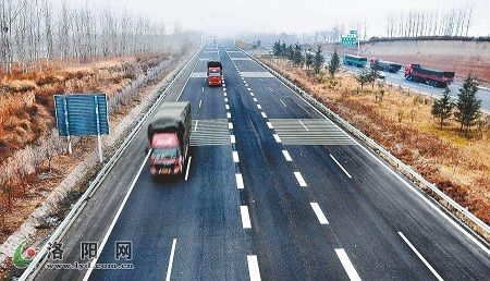 连霍高速郑州至洛阳段改扩建工程竣工 全线双