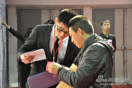 选房区 选房区