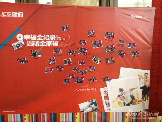 汇东星城年末回馈再出招 填卡祈福赢888元豪华