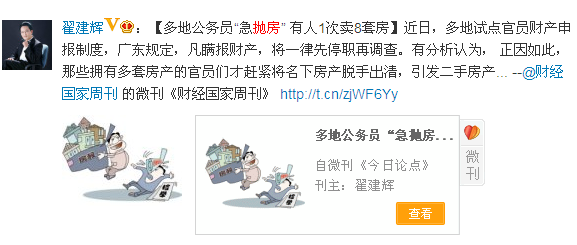 歌手李娜_李娜的上亿收入构成