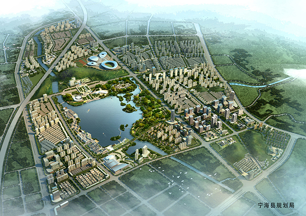 宁海房地产开发建设恳谈会成功举行