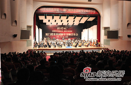 交响乐现场人山人海