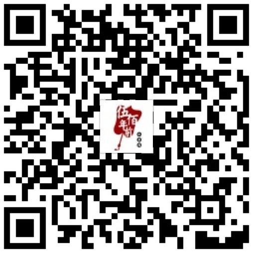 二维码 二维码