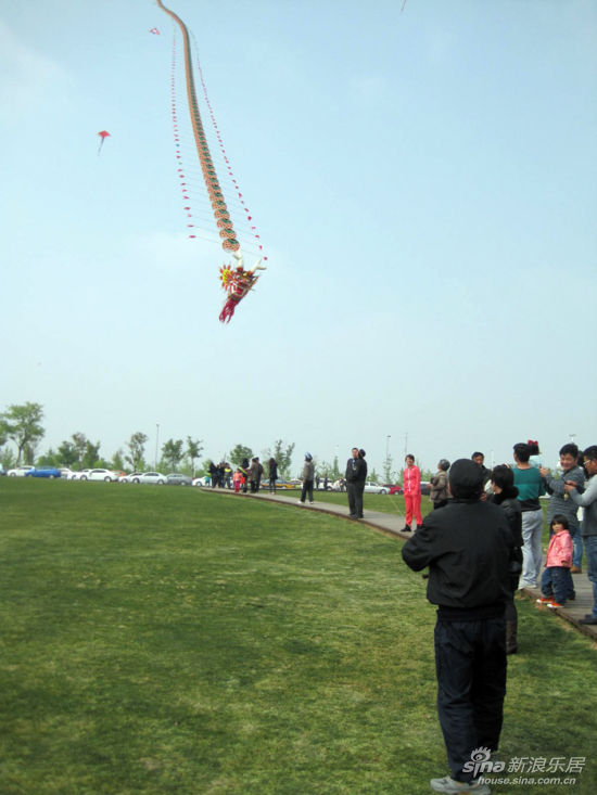 天创集团第二届风筝节--筝我风采 携手前行_