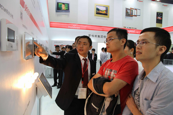 视得安罗格朗2013年度活动